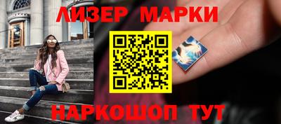 дживик Будённовск