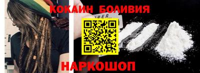 тгк Бузулук