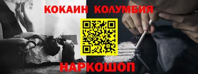 тгк Бузулук