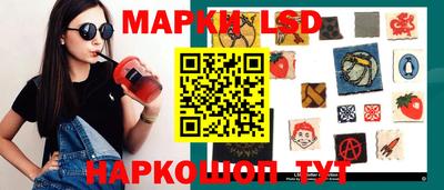 тгк Бузулук