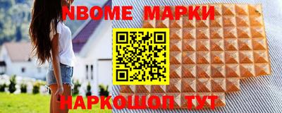 дживик Будённовск