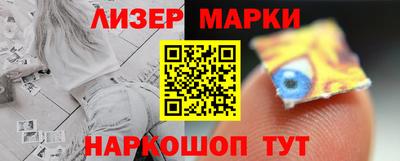тгк Бузулук