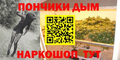 дживик Будённовск