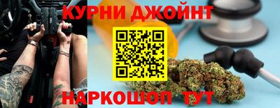 дживик Будённовск