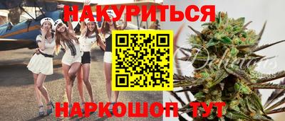 тгк Бузулук