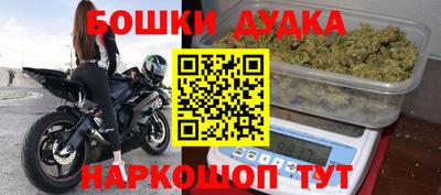 тгк Бузулук