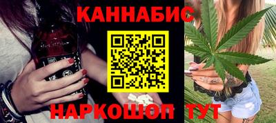 дживик Будённовск