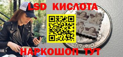 тгк Бузулук