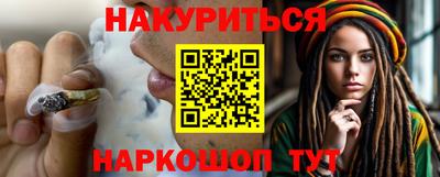 дживик Будённовск
