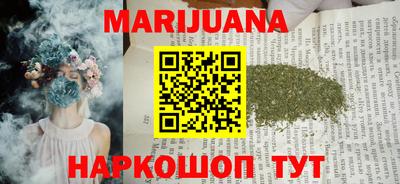 дживик Будённовск