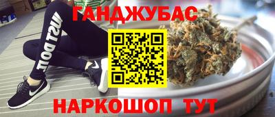 дживик Будённовск