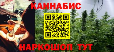 дживик Будённовск