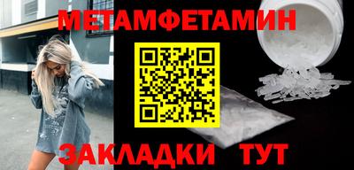 тгк Бузулук