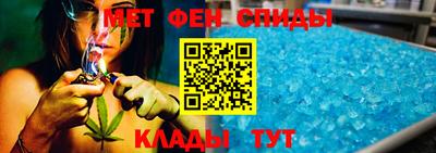 дживик Будённовск