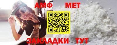 дживик Будённовск
