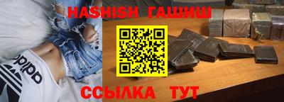 тгк Бузулук