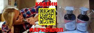 дживик Будённовск